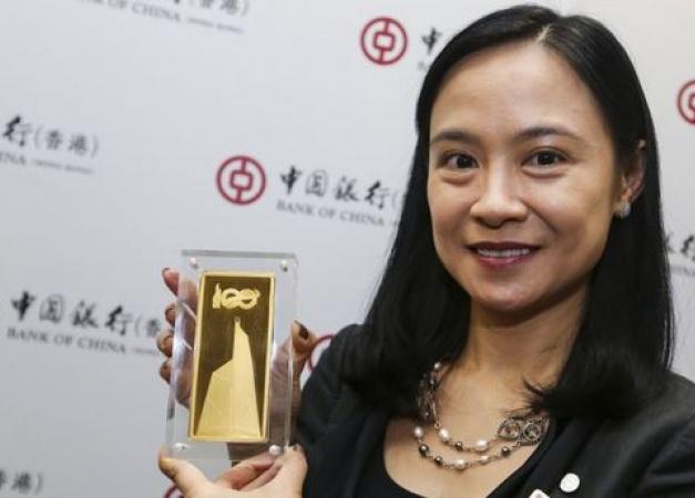 PAMP commissioned to mint the Bank of China (Hong Kong) centenary gold bar PAMP commissioned to mint the Bank of China (Hong Kong) centenary gold bar